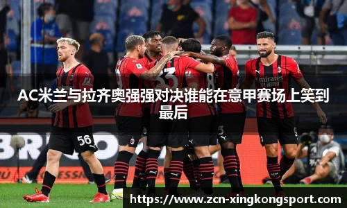 星空体育官方网站