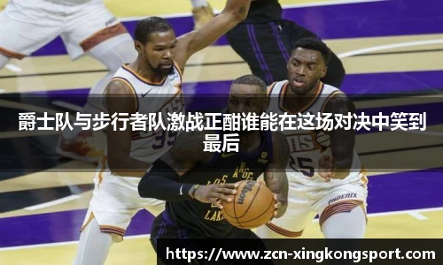 星空体育官方网站